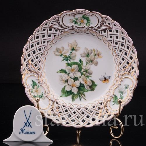 Декоративная тарелка Жасмин, ажурная, Meissen, Германия, сер.19 - нач.20 вв.