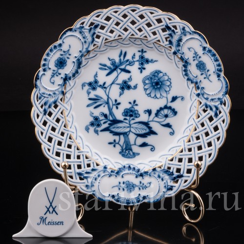 Декоративная фарфоровая Тарелка с ажурным краем, луковичный узор, Meissen, Германия, сер.19 - нач.20 вв.