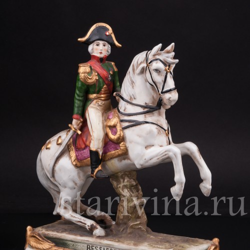 Фарфоровая статуэтка всадника Жан-Батист Бессье, Wilhelm Rittirsch, Германия, 1950-1974 гг.