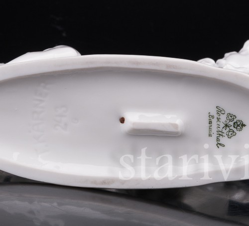 Фарфоровая статуэтка Бегущая собака, Rosenthal, Германия, 1920-30 гг.