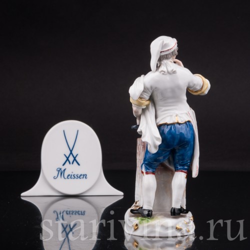 Фигурка из фарфора Повар, Cries de Paris, Meissen, Германия, сер.19 - нач.20 вв.