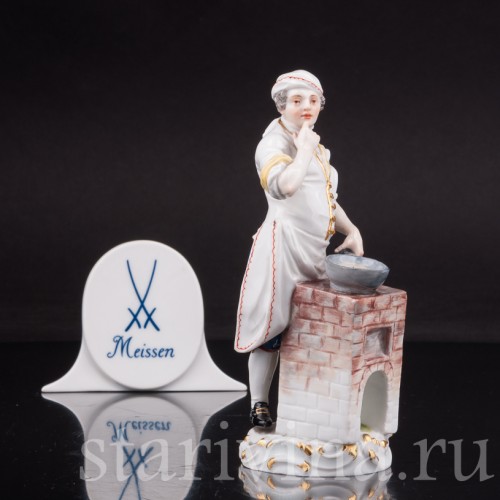 Фигурка из фарфора Повар, Cries de Paris, Meissen, Германия, сер.19 - нач.20 вв.