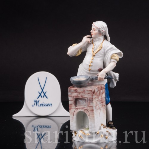 Фигурка из фарфора Повар, Cries de Paris, Meissen, Германия, сер.19 - нач.20 вв.