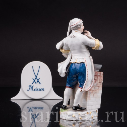 Фигурка из фарфора Повар, Cries de Paris, Meissen, Германия, сер.19 - нач.20 вв.