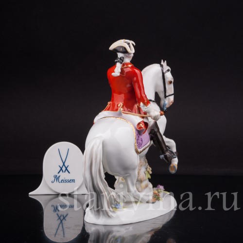 Статуэтка из фарфора Кавалер на коне, Meissen, Германия, 1975 г.