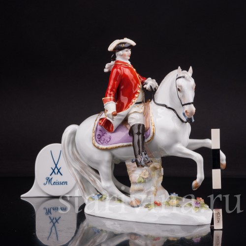 Статуэтка из фарфора Кавалер на коне, Meissen, Германия, 1975 г.