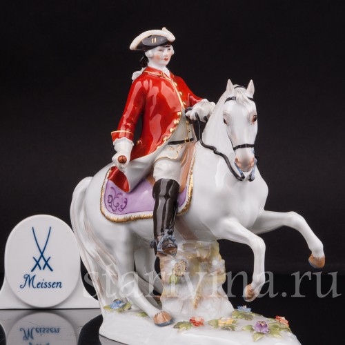 Статуэтка из фарфора Кавалер на коне, Meissen, Германия, 1975 г.