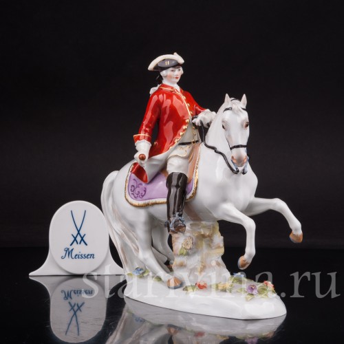 Статуэтка из фарфора Кавалер на коне, Meissen, Германия, 1975 г.