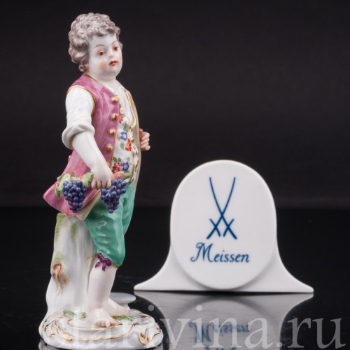 Фигурка из фарфора Мальчик с мотыгой, Meissen, Германия, 1955 г.