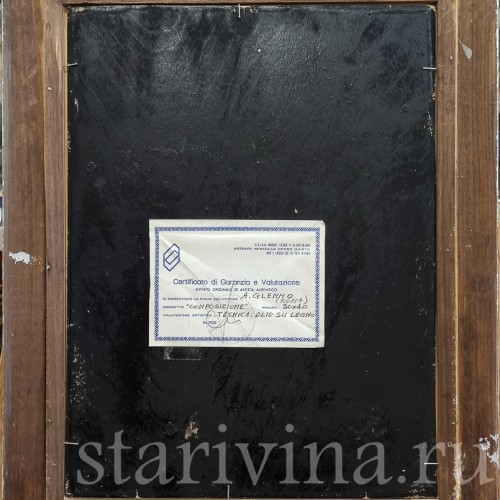 Картина маслом на доске Натюрморт с бокалом, Италия, сер. 20 в.