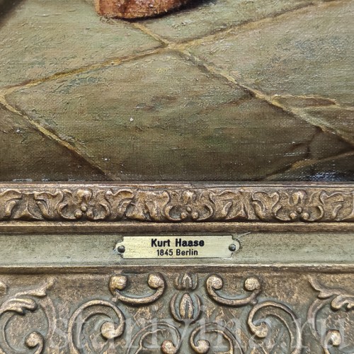 Веселая компания, Германия, вт. пол. 19 в