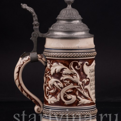 Старинная пивная кружка В чередовании отрада, 1/2 л, Marzi & Remy, Германия, нач. 20 в.