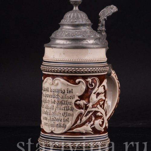 Старинная пивная кружка В чередовании отрада, 1/2 л, Marzi & Remy, Германия, нач. 20 в.