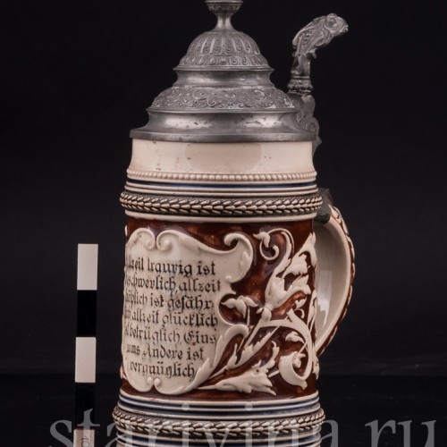 Старинная пивная кружка В чередовании отрада, 1/2 л, Marzi & Remy, Германия, нач. 20 в.