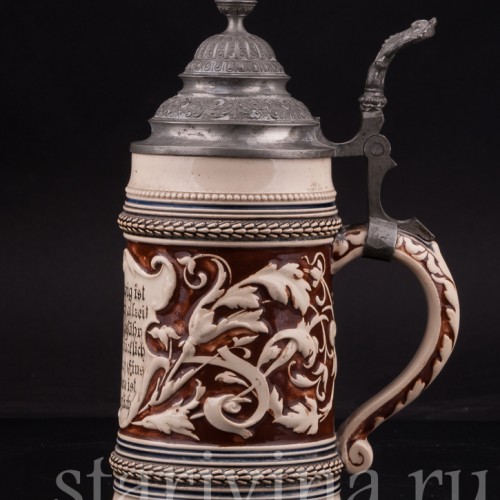 Старинная пивная кружка В чередовании отрада, 1/2 л, Marzi & Remy, Германия, нач. 20 в.