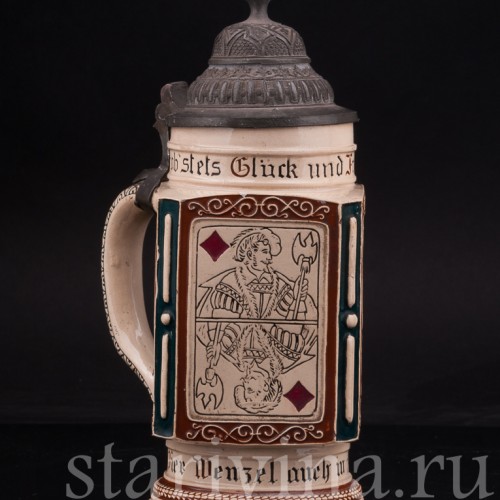 Старинная пивная кружка Четыре валета, Reinhold Merkelbach, Германия, нач. 20 в.