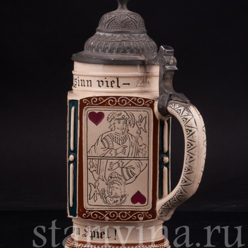 Старинная пивная кружка Четыре валета, Reinhold Merkelbach, Германия, нач. 20 в.