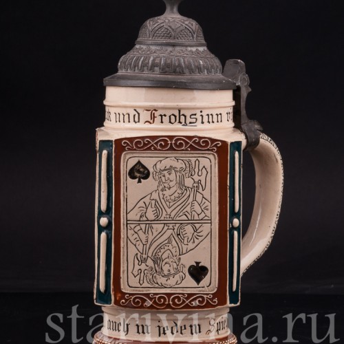 Старинная пивная кружка Четыре валета, Reinhold Merkelbach, Германия, нач. 20 в.