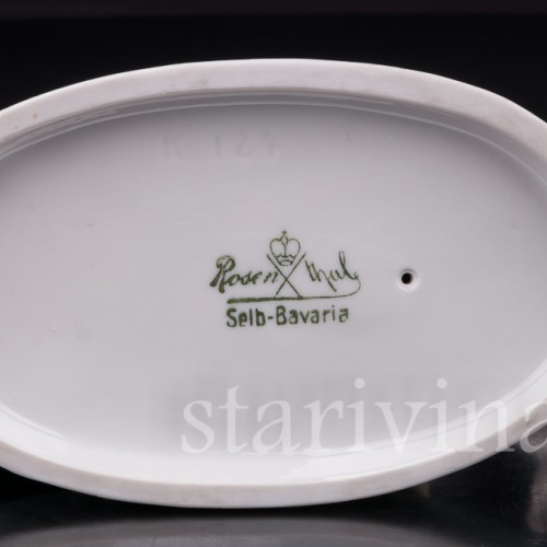 Фарфоровая фигурка Фавн и бабочка, Rosenthal, Германия, 1923 г.