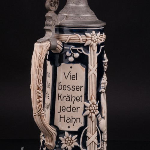 Старинная пивная кружка Смочим горло, 1 л, Marzi & Remy, Германия, кон. 19 - нач. 20 вв.