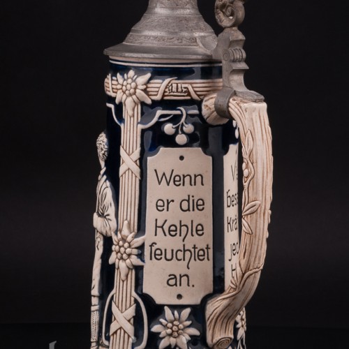 Старинная пивная кружка Смочим горло, 1 л, Marzi & Remy, Германия, кон. 19 - нач. 20 вв.