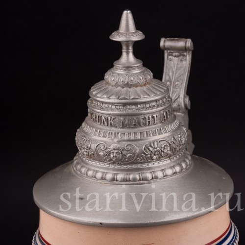 Пивная кружка Любимая песня, 1 л, Merkelbach & Wick, Германия, кон. 19 в. 