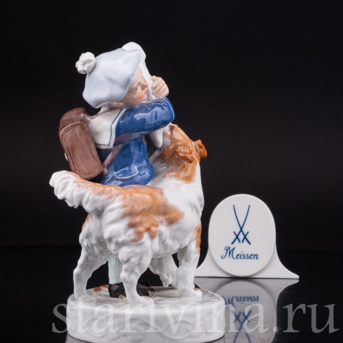 Фарфоровая фигурка Мальчик и собака, Meissen, Германия, 1996 г.