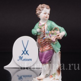 Фарфоровая статуэтка Мальчик с корзиной цветов Meissen, Германия, 1951 г.