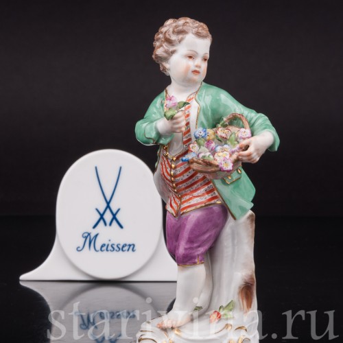 Фарфоровая статуэтка Мальчик с корзиной цветов Meissen, Германия, 1951 г.