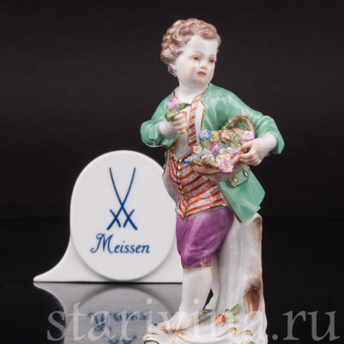 Фарфоровая статуэтка Мальчик с корзиной цветов Meissen, Германия, 1951 г.