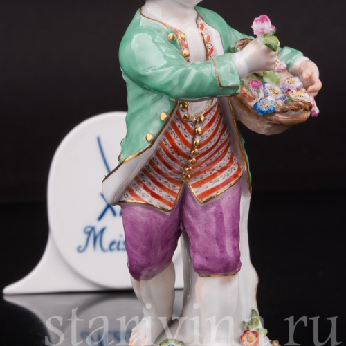 Фарфоровая статуэтка Мальчик с корзиной цветов Meissen, Германия, 1951 г.