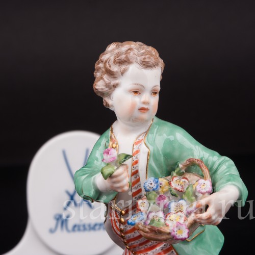Фарфоровая статуэтка Мальчик с корзиной цветов Meissen, Германия, 1951 г.