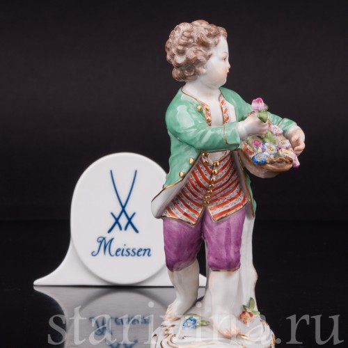 Фарфоровая статуэтка Мальчик с корзиной цветов Meissen, Германия, 1951 г.