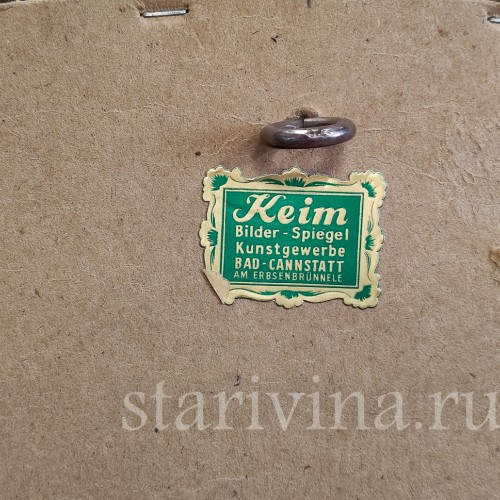 Картина маслом Натюрморт в овальной раме, Германия, сер. 20 в.