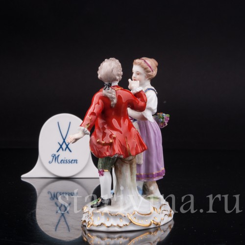 Фарфоровая статуэтка Юный ревнивец, Meissen, Германия, кон. 19 - нач. 20 вв.