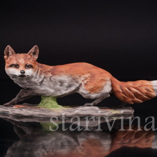 Фарфоровая статуэтка Крадущаяся лиса, Alka Kaiser, Германия, до 1991 года.