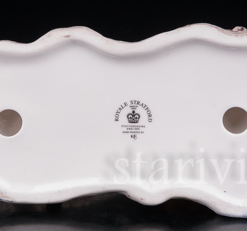 Фарфоровая статуэтка Крадущаяся лиса, Royale Stratford, Англия, кон. 20 в.