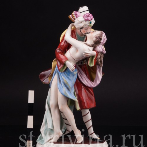 Фарфоровая статуэтка Шах и Одалиска, Ackermann & Fritze, Германия, пер. пол. 20 века.