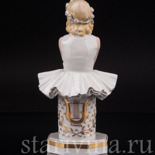 Фарфоровая фигурка Балерина на стуле, Royal Copenhagen, Дания, 1944 год.