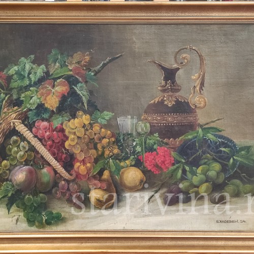 Картина маслом Натюрморт с кувшином и виноградом, Германия, 1924 год.