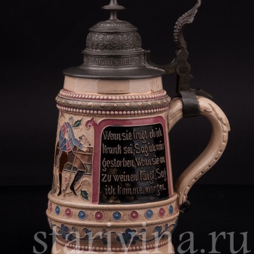 Старинная пивная кружка Студент и странник, 1/2 л, Diesinger, Германия, кон. 19 - нач. 20 в.