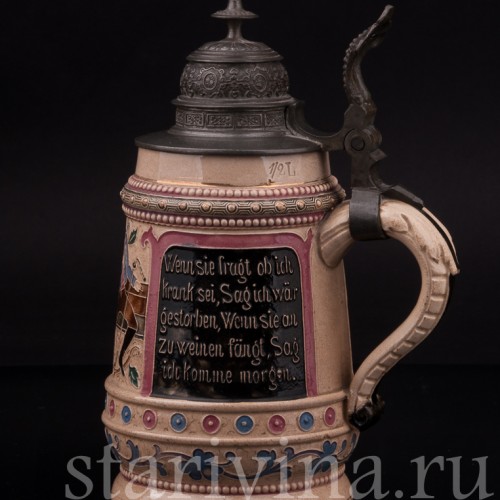 Старинная пивная кружка Студент и странник, 1/2 л, Diesinger, Германия, кон. 19 - нач. 20 в.