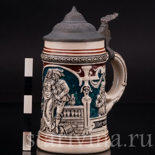 Старинная пивная кружка Влюбленная пара, 1/4 л, Matthias Girmscheid, Германия, кон. 19 - нач. 20 вв.