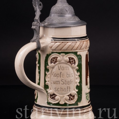 Старинная пивная кружка Мужество и сила, 1/2 л, Германия, перв. пол. 20 в.