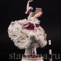Фарфоровая статуэтка Танцовщица, кружевная, Ackermann & Fritze, Германия, пер. пол. 20 в.