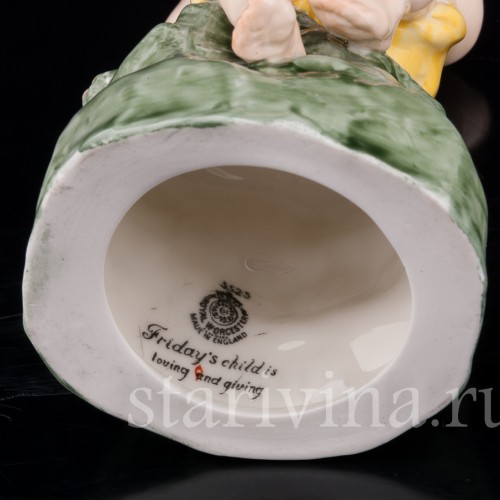 Фарфоровая статуэтка Мальчик с птичкой, Royal Worcester, Великобритания, 1957 год.