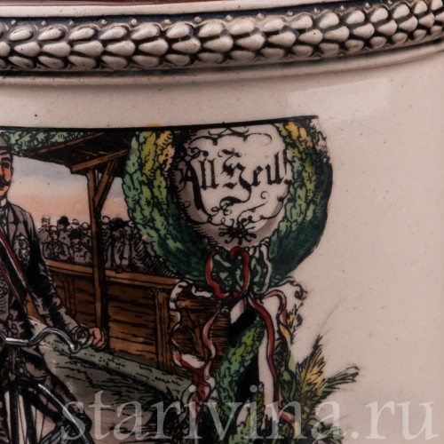 Старинная пивная кружка Велосипедисты, 1/2 л, Marzi & Remy, Германия, кон.19 в.