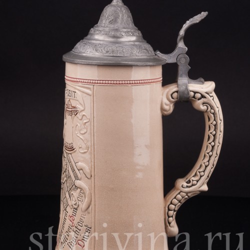 Старинная пивная кружка Prosit, 1/2 л, Diesinger, Германия, кон. 19 - нач. 20 вв.