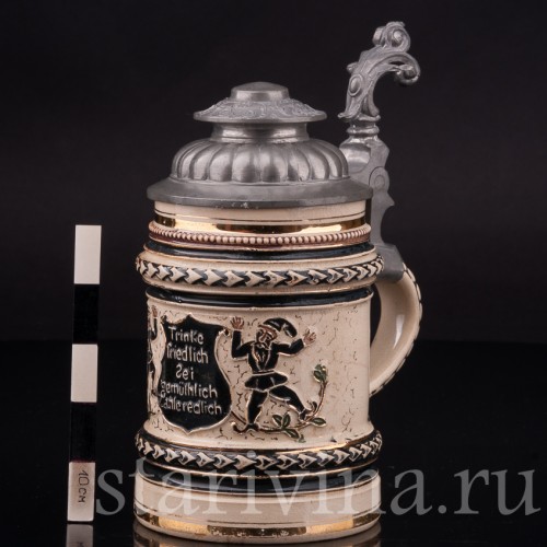 Старинная пивная кружка Пляшущие гномы, 1/4 л, Diesinger, Германия, кон. 19 - нач. 20 вв.