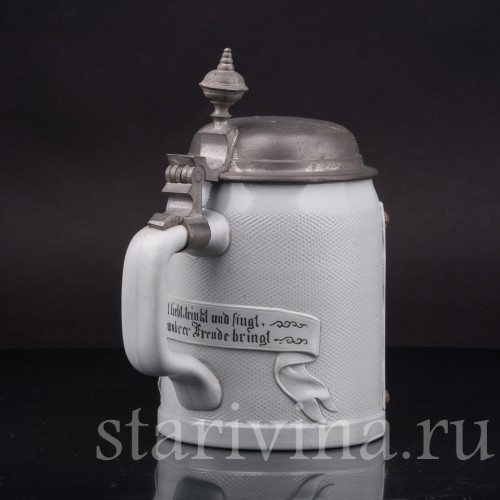 Старинная пивная кружка Мужчина с гитарой, Villeroy & Boch, Германия, 1908 г.